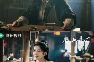 金庸无双 2 邪门黄蓉全攻略：从入门到精通的详细指南