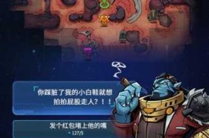 跨越星弧云雀-迪迪的幸运骰数究竟是多少？各佣兵幸运骰数字大揭秘全览