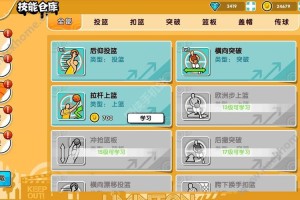 街头篮球手游克隆模式实战技巧新手必看制胜攻略与玩法详解