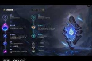 LOLS12赛季娜美出装攻略 符文搭配与实战技巧全解析