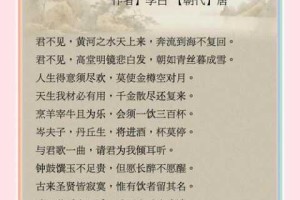 烟雨江湖把酒言欢当真会醉人浅析武侠世界中饮酒醉意之谜