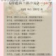 烟雨江湖把酒言欢当真会醉人浅析武侠世界中饮酒醉意之谜