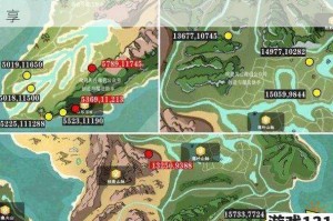 全面解析创造与魔法天空果实的获取攻略及技巧分享