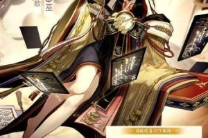 阴阳师妖怪屋十月神秘召唤图案揭晓 特殊阵形画法及福利领取方法详解