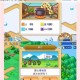 像素冒险世界精灵印记核心作用解析与实战应用全指南