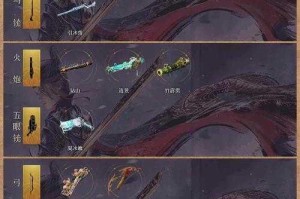 万箭齐发手游究竟何时出？万箭齐发手游公测时间详细介绍