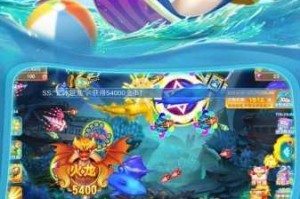 搜罗全网各种捕鱼类手游版本大全及下载攻略大揭秘