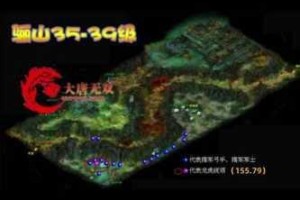 大唐无双手游爵位任务全攻略：详细讲解爵位任务的具体做法