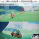 光遇云野全收集指南 光之翼先祖位置详解与获取技巧全解析