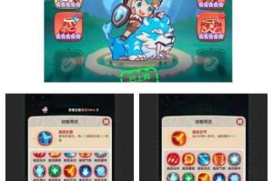 启源女神竞技场最强阵容搭配大全 超全阵容解析与实战打法思路汇总