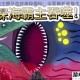 深海霸主獠牙血技奥秘揭秘：全面解析鲨族生存猎杀进化秘典