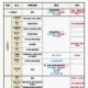 迷你西游：深度剖析最强卡组搭配攻略，助你称霸西游世界