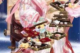 奇迹暖暖：传统宴会搭配全攻略，轻松打造惊艳造型