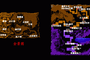 经典FC恶魔城秘籍全解析 隐藏技巧与终极通关指南揭秘