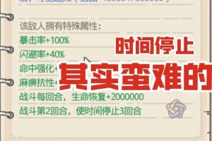 最强蜗牛嘉年华八月密令大放送 25个最新福利代码免费领取攻略汇总