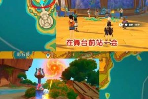 原神无声成就此时无声胜有声解锁技巧与详细步骤解析