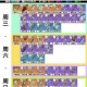 原神荧妹暴击爆发流主C武器全解析顶级输出向毕业装搭配推荐一览
