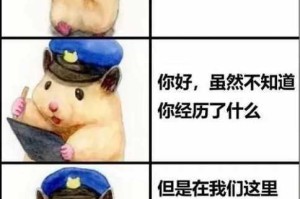 我是谜解脱俱乐部答案究竟是什么？解脱俱乐部答案全面一览