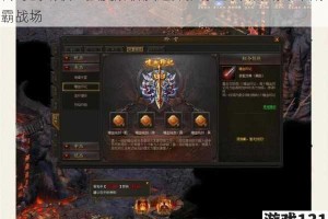 传奇战域职业强度解析及选择推荐全攻略助你轻松称霸战场