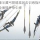 守望先锋半藏弓箭精准射击训练指南从基础到精通全面提升命中率