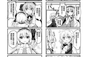 深度解答如何双开羞羞的魔女：有没有羞羞的魔女双开软件推荐及相关事宜