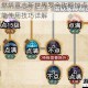 航海王燃烧意志新世界罗全攻略加点装备搭配与技能使用技巧详解