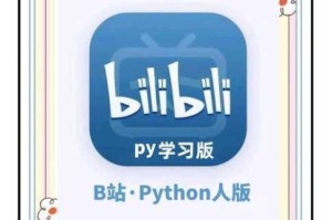 领主总动员新手必看指南 从零开始快速掌握核心玩法技巧