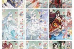 奇迹暖暖咸鱼味道主题搭配全攻略高分技巧解析与时尚风格指南
