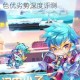 天天酷跑闪电小子实战强度解析技能属性全览与角色优劣势深度评测
