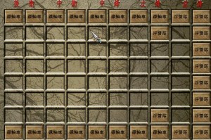 三国群英传7武将组合技实战指南 高效搭配技巧与阵容策略全解析