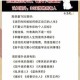 我养你阿女团势力值提升秘诀全方位解析助力快速进阶与高效成长指南