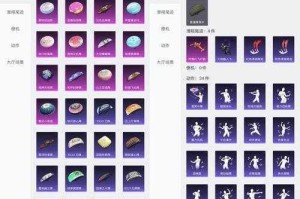 以太初行最新礼包码福利汇总 2024：全面盘点与深度解读