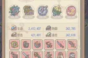 最强蜗牛商城礼包氪金指南及购买建议全面解析