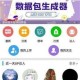 软天空平台修改版游戏资源如何查找获取位置及下载安装全攻略