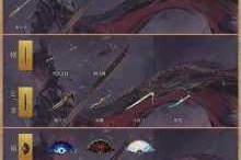 战魂铭人琥珀蒙空：全方位详解与深度剖析