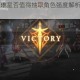 第七史诗瑟琳是否值得抽取角色强度解析与实战应用全面指南