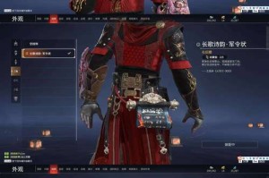 玄陵诡影探秘录：剑魄迷踪绘王陵奇阵 仙侠幻境启千年尘封谜途