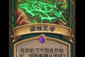 炉石传说碎片瞎快攻瞎最新强势卡组推荐构筑思路与实战技巧深度解析