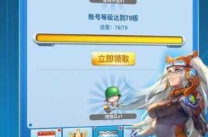 全民飞机大战狮子座远征模式通关技巧解析与高效打法实战指南