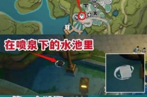 原神隐藏成就闻起来像沥青触发条件详解与快速达成技巧指南