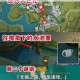 原神隐藏成就闻起来像沥青触发条件详解与快速达成技巧指南
