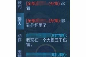 三国哈哈哈第九关通关秘籍三步轻松过关技巧全解析