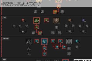 暗黑破坏神3新版本死灵法师散件魂法速刷全攻略巅峰配装与实战技巧解析