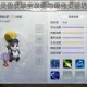镇魔曲手游灵兽获取全攻略与最强灵兽培养选择指南