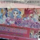 龙霸三合会绝密指令解析掌控江湖霸权的终极战略指南