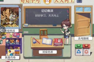 小浣熊百将传张清技能深度解析与实战应用技巧全攻略