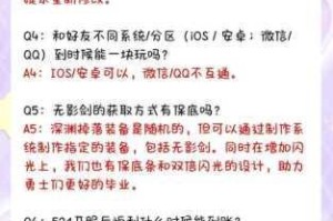 我的世界地下城新手职业选择指南强力推荐与搭配技巧解析