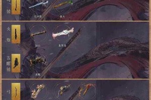 金铲铲之战时空裂缝新版：神将枪的全面攻略与技巧分享