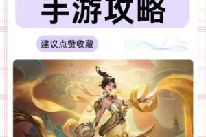 梦三国手游英雄有哪些？全面盘点梦三国手游英雄谱及特色