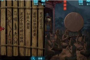 纸嫁衣3鸳鸯债红盖头浸湿擦拭玻璃玄机解析与民俗秘闻探秘